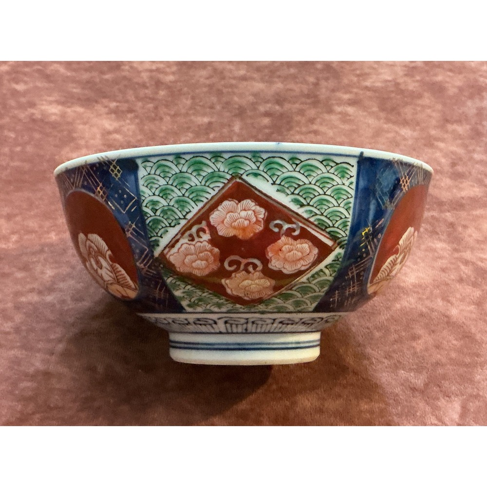 Vintage Japanese Imari Porcelain Bowl Hand Painted Floral Gold Gilt 4.75 Inch